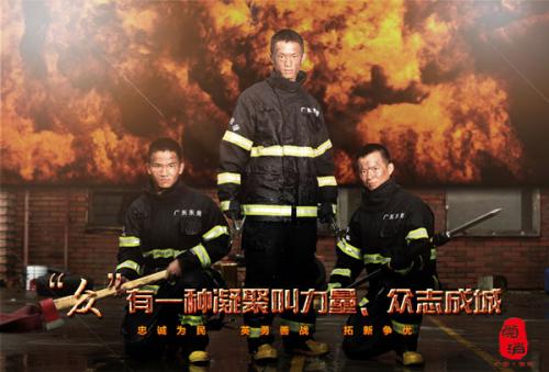亨德森制作假证